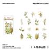 Bolsa de stickers PET serie Twilight Hope Wilderness flor planta fresca cuenta a mano diy decorativo sticker impermeable