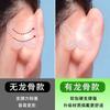 [Tik Tok] Hueso de Dragón Mariposa Elfo Estilismo Gadget Práctico Parche para la Oreja Soporte Corrector Facial Belleza de la Oreja