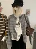 KEKEZOON suéter cárdigan de moda retro versátil de cuello redondo a bloques de color a rayas de manga larga de un solo botón 8964