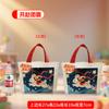 Temporada de Volta às Aulas Bolsa de Lona Nezha Presente de Aniversário Bolsa de Presente de Jardim de Infância de Alto Padrão Bolsa de Lembrança Bolsa Tote Personalização