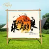 2026 Nueva Tela Colgante de Moda para Camping al Aire Libre para Sesión de Fotos, Decoración de Camping, Decoración de Atmósfera, Tela de Fondo para Campamento Personalización