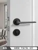 Fechadura de porta interna para casa, maçaneta de porta de madeira para quarto, silenciosa, sucção magnética, fechadura dividida, maçaneta de porta para banheiro.