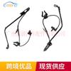 8954348010 8954248010 para 1999 - 2003 Lexus RX300 Sensor ABS