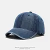 Gorra de mezclilla para bebé de 1 a 3 años, sombrero de sol casual versátil, gorra para deportes al aire libre, gorra de béisbol infantil estilo coreano