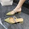 Sandalias Francesas con Pedrería para Falda de Tacón Grueso Talla Pequeña, Punta Fina, Zapatos de Mujer Talla Grande, Pantuflas Mule, Dos Formas de Usar