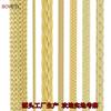 Producción de Fábrica Cuerda de Kevlar Aramida de 6mm8mm10mm12mm Cuerda Ignífuga Resistente al Desgaste y al Corte