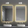 Espejo de Baño Inteligente Montado en Pared Espejo de Baño para el Hogar con Luz, Pantalla Táctil, Antivaho, Espejo Iluminado LED