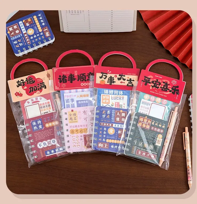 文具套装_10.jpg