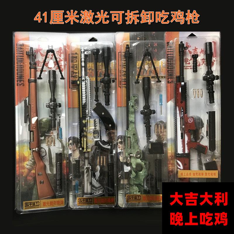 12615988700_1193490580