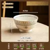 Tigela de Macarrão Estilo Japonês para Uso Doméstico, Lindo Louça para Uma Pessoa, Tigela de Sopa de Macarrão para Café da Manhã, Tigelas de Sopa de 6 polegadas, Tigela de Macarrão Instantâneo de Alto Valor