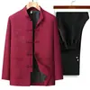 Traje Tang estilo chino para hombres de mediana edad y mayores, forrado de polar para otoño e invierno, conjunto retro de manga larga, atuendo de abuelo, uniforme de Tai Chi para ejercicio matutino