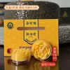 Nova Caixa de Presente Pequena 8-10 Horas Vela de Ghee Sem Fumaça Caixa de Presente 6 Peças 4 Horas Lâmpada de Ghee Lótus