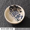 Oferta Especial de Liquidación Taza de Té de Cerámica Taza de Té Individual Taza de Maestro de Cerámica Gruesa para el Hogar Horno Ru Taza para Cata de Té Pintada a Mano Taza de Té