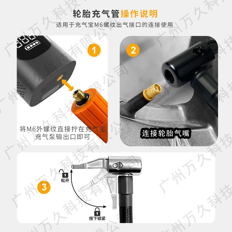 主图操作介绍4.jpg