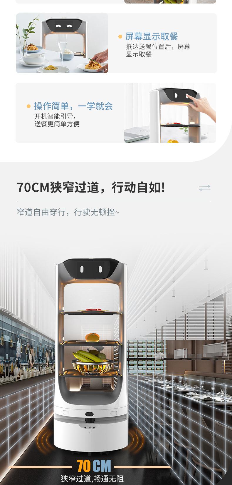 中文版德利哥详情页_04.jpg