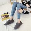 Zapatos de Algodón Felpa Cálidos Otoño e Invierno 2024 Estilo Coreano Color Sólido Slip-On Perezosos Casuales Zapatos Peludos Zapatos de Pan