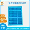 Dongguan Produz Algodão Pérola Colorido Embalagem de Algodão Pérola Folha de Algodão Pérola Produto Fixo Enchimento Venda Direta de Fábrica