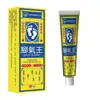 Fabricante de Dropshipping Completo Atacado Miao San Shu jiaoqi Wang 20g Dropshipping E-commerce Distribuição Varejo Transfronteiriço