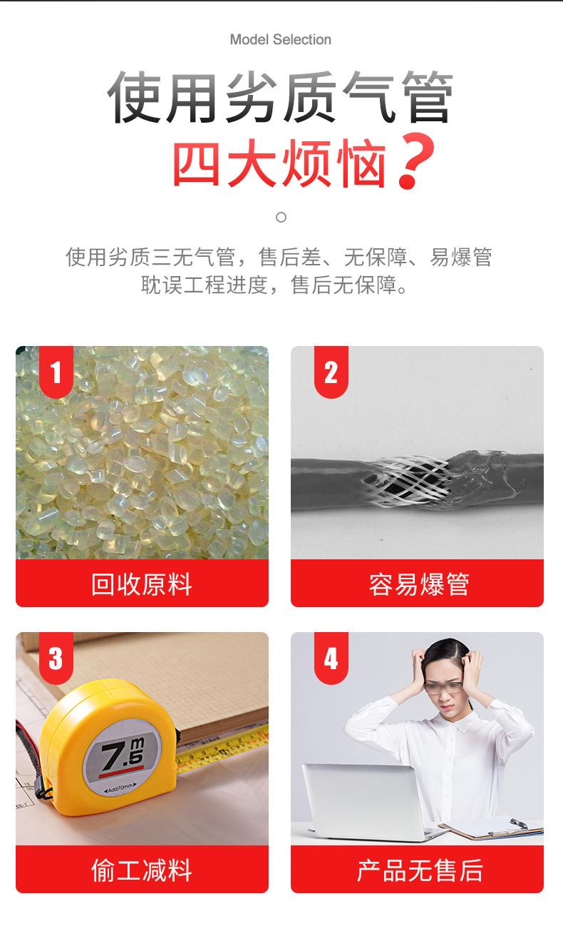 夹纱管1_04.jpg