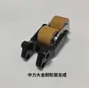 Peças de Empilhadeira Montagem do Quadro da Roda Heli Zhongli Laili Carrinho Paleteiro Quadro Multirroda