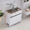 Gabinete de fregadero de acero inoxidable Gabinete de balcón Fregadero de lavandería integrado Lavavajillas Gabinete de piso de cocina Apartamento pequeño Gabinete de baño para el hogar