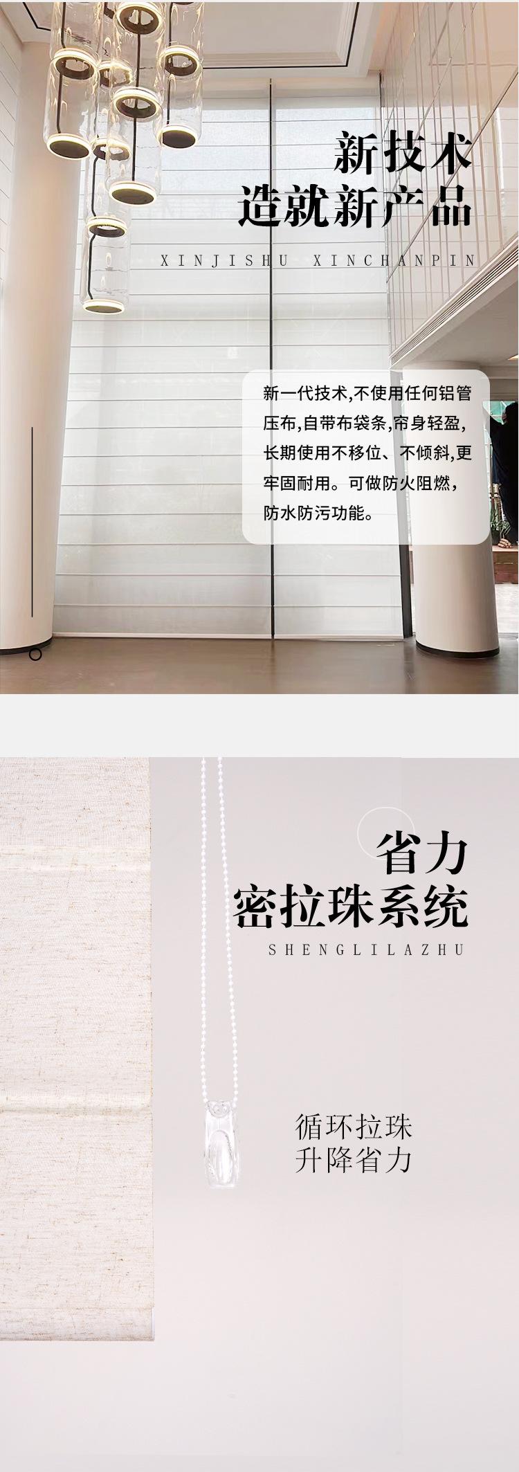 详情_08