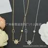 Nueva colección de collares marca D/marca Dior, disponible exclusivamente para comercio electrónico transfronterizo, productos nuevos con etiquetas originales, collar de nariz de cerdo CD al por mayor