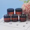 Tarro de crema marrón 20g, tarro redondo de boca ancha color té, tarro para crema facial, tarro para mascarilla capilar, recipiente de plástico 20ml, tarro dispensador para mascarilla facial