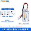 Ramway Ruiyi Er14250 Delta Programador Etcplc Equipo de Control Industrial Batería de Litio de 3.6V Carga