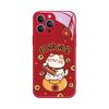 Adecuado para Apple 16 Funda para Teléfono Móvil de Vidrio Líquido 14Pro Modelo Nuevo 13 Gato de la Suerte iPhone 12 Modelo de Año Nuevo 11 Protección