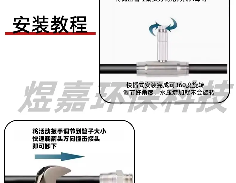详情1_10.jpg