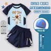 Restaurante de Suzi Traje de Baño para Niños Conjunto de Dos Piezas para Entrenamiento de Natación Traje de Baño Infantil para Niños Pequeños Secado Rápido Traje de Baño Profesional