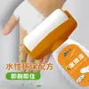 Tinta para Reparo de Parede, Tinta com Rolo Grande, Tinta para Renovação de Pintura Autônoma de Parede Interna, Tinta Látex à Base de Água Sem Cheiro para Uso Doméstico, Tinta de Reparo