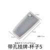 Camiseta Yu Meiren garrafa Copo chifre pingente etiqueta molde de silicone diy gota de cristal gel aromaterapia gesso ferramenta de moagem