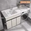 Combinación de gabinete integrado para balcón de lavadora de aluminio grueso tipo panal todo de aluminio, fregadero de lavandería con tabla de lavar y lavabo