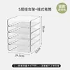 Portadocumentos Transparente de Acrílico Multicapa Estante de Almacenamiento de Escritorio Apilable Caja Organizadora de Documentos de Oficina A4