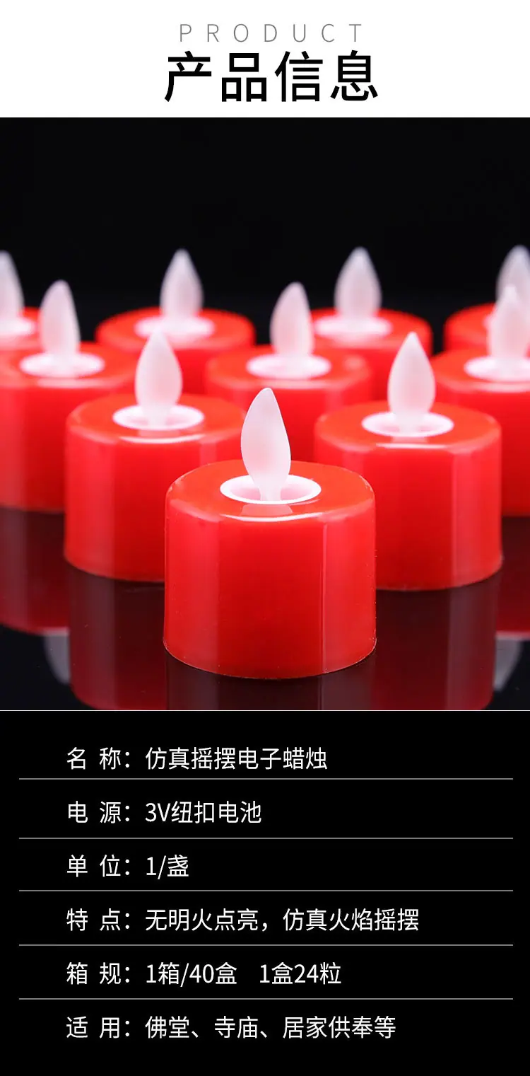 阿里新详情_02