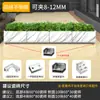 Hebilla para Maceta de Azulejo Clip para Maceta Caja de Flores Accesorios de Ángulo Recto para Caja de Plantación Aleación de Aluminio Ranura Templada Clip Fijo para Vidrio