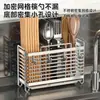 Portapalillos Seleccionado Cuidadosamente con Bandeja de Goteo, No Requiere Taladro, Estante de Almacenamiento de Cocina de Acero Inoxidable Montado en la Pared, Estante de Almacenamiento para Vajilla