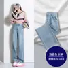 Jeans de pierna ancha de color claro para mujer 2024 Verano modernos versátiles nuevos holgados de cintura alta pantalones rectos pequeños