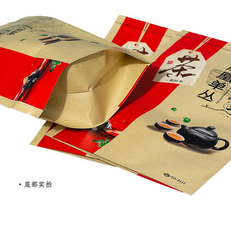 一壶好茶-7503.jpg