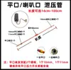 Compresor de aire tubería de cobre tubería de admisión accesorios de tubería entrada salida escape metal alta presión sin aceite máquina manguera cabezal de bomba tubería unidad principal