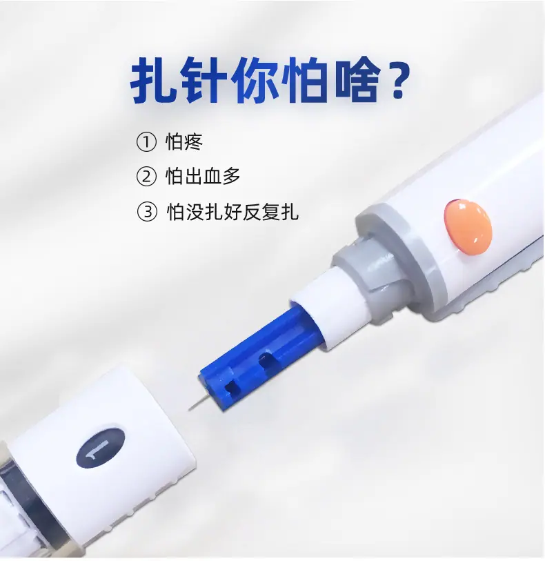 详情页_02