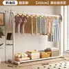 Perchero simple de pie para uso doméstico, adecuado para dormitorios, con diseño móvil, tendedero interior, perchero de una barra para ropa y sombreros para dormitorios