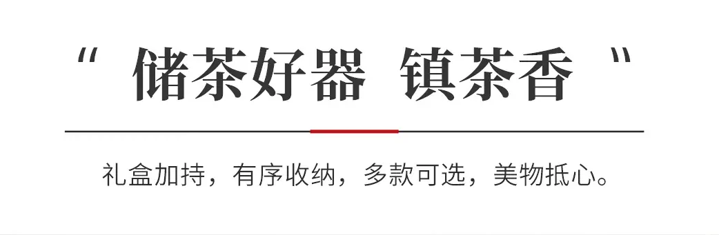 详情_06.jpg