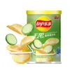 Papas Fritas Lay's Unlimited 40g Lata Sabor Original Clásico Sabor BBQ Tomate Papas Fritas Snack Casual Snacks Inflados