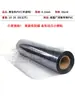 Película de PVC, Película para Impresión y Composición de Cartón, Película para Imprimir Caracteres, Película para Pegar Tableros, Base de Película de PVC para Composición 61cm