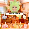 Adornos de Escritorio, Tres Juguetes Pequeños de Peluche, Doce Signos del Zodiaco, Figuras Lindas de Caja Sorpresa de Segunda Generación, Decoración de Habitación, Juguetes de Moda para Regalar, Recuerdos