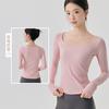 Top de Yoga de Manga Larga de Alta Elasticidad y Corte Ajustado para Mujer, Transpirable y Cómodo para Uso al Aire Libre, Camiseta Adelgazante para Fitness, Ropa para Pilates y Yoga