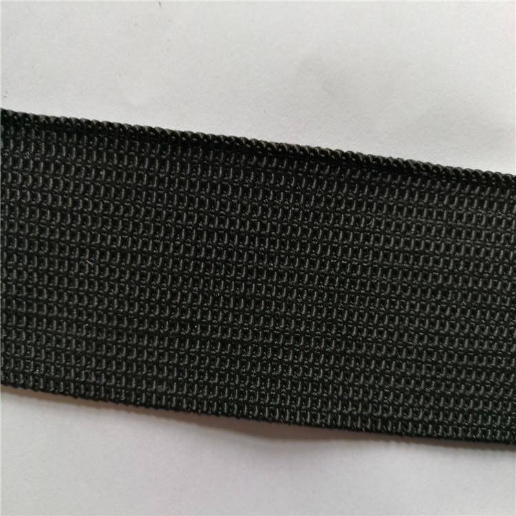 防滑松紧带
